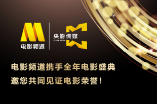 欧美伊人久久大香线蕉在观